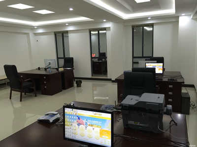 桂林彼岸投资咨询 专业引领财富未来