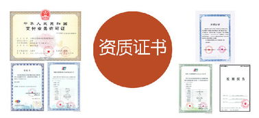 江苏快乐付便民产品全国招商代理政策 价格、厂家与投资咨询指南