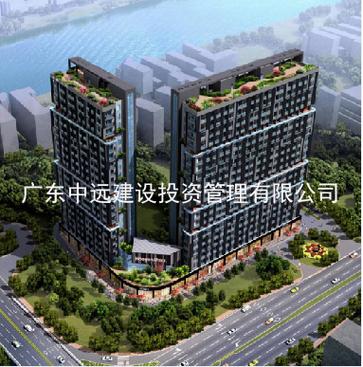 广东沿街夜景下的投资新视角——中远建设投资管理的实践洞察